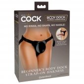 Трусы для фиксации насадок с присоской Beginner s Body Dock Strap-On Harness - Pipedream - купить с доставкой в Новошахтинске