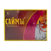 БАД для мужчин  Саймы  - 1 капсула (500 мг.) - Вселенная здоровья - купить с доставкой в Новошахтинске