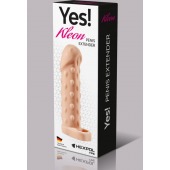 Телесная насадка-удлинитель с пупырышками KLEON - 15 см. - Sitabella - в Новошахтинске купить с доставкой