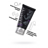 Крем для увеличения пениса Erotist Big Guy - 50 мл. - Erotist Lubricants - купить с доставкой в Новошахтинске