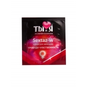 Возбуждающий крем для женщин Sextaz-W в одноразовой упаковке - 1,5 гр. - Биоритм - купить с доставкой в Новошахтинске