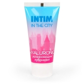 Увлажняющий лубрикант на водной основе Intim in the city Hyaluronic - 60 гр. - Биоритм - купить с доставкой в Новошахтинске