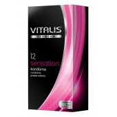 Презервативы VITALIS PREMIUM sensation с пупырышками и кольцами - 12 шт. - Vitalis - купить с доставкой в Новошахтинске