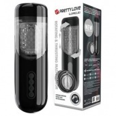 Автоматический мастурбатор-вагина Lorelei - Baile - в Новошахтинске купить с доставкой