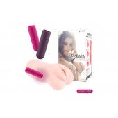 Телесный вибромастурбатор-вагина Sandara Auto - KOKOS - в Новошахтинске купить с доставкой