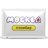 Универсальная смазка с ароматом пломбира  Москва Вкусная  - 10 мл. - Москва - купить с доставкой в Новошахтинске