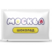 Универсальная смазка с ароматом шоколада  Москва Вкусная  - 10 мл. - Москва - купить с доставкой в Новошахтинске