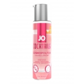 Вкусовой лубрикант на водной основе JO Cocktails Cosmopolitan - 60 мл. - System JO - купить с доставкой в Новошахтинске