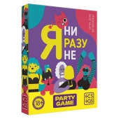 Игра для компании  Я ни разу не - Сима-Ленд - купить с доставкой в Новошахтинске