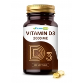 Пищевая добавка SuperCaps VITAMIN D3 2000 ME - 120 капсул - SuperCaps - купить с доставкой в Новошахтинске