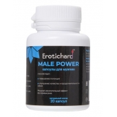 Капсулы для мужчин Erotichard male power - 20 капсул (0,370 гр.) - Erotic Hard - купить с доставкой в Новошахтинске