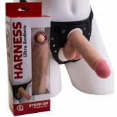 Страпон в подарочной упаковке: трусики с плугом и фаллоимитатор-насадка - 16 см. - LOVETOY (А-Полимер) - купить с доставкой в Новошахтинске