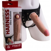 Реалистичный страпон Harness из трусиков и насадки-фаллоса - 18,5 см. - LOVETOY (А-Полимер) - купить с доставкой в Новошахтинске