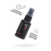 Возбуждающий крем-спрей для мужчин Erotist Vivid Act - 30 мл. - Erotist Lubricants - купить с доставкой в Новошахтинске