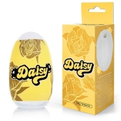 Белый нереалистичный мастурбатор в форме бутона цветка Daisy - 1137 - в Новошахтинске купить с доставкой