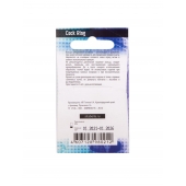 Эрекционное латексное кольцо с рельефом - Sitabella - в Новошахтинске купить с доставкой