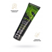 Анальный лубрикант на гибридной основе ORGIE Lube Tube Anal Sensitive с гиауроновой кислотой - 100 мл. - ORGIE - купить с доставкой в Новошахтинске
