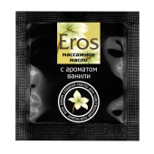 Саше массажного масла Eros sweet c ароматом ванили - 4 гр. - Биоритм - купить с доставкой в Новошахтинске