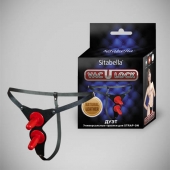 Чёрные кожаные трусики с двумя штырьками для насадок - Sitabella - купить с доставкой в Новошахтинске