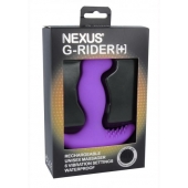 Фиолетовый вибромассажер простаты Nexus G-Rider+ - 12,6 см. - Nexus Range - в Новошахтинске купить с доставкой
