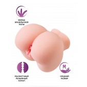 Реалистичный мастурбатор Giovanna - ToyFa - в Новошахтинске купить с доставкой