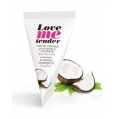 Съедобное согревающее массажное масло Love Me Tender Cocos с ароматом кокоса - 10 мл. - Love to Love - купить с доставкой в Новошахтинске