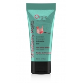 Съедобный интимный гель Orgie Lube Tube Cocktail Strawberry Mojito - 50 мл. - ORGIE - купить с доставкой в Новошахтинске