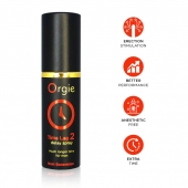 Спрей для продления эрекции Orgie Time Lag 2 - 10 мл. - ORGIE - купить с доставкой в Новошахтинске