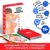 Эротическая карточная игра «UMO MOMENTO. Хентай» - Сима-Ленд - купить с доставкой в Новошахтинске