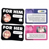 Игра для двоих For You - Сима-Ленд - купить с доставкой в Новошахтинске