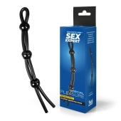 Черное силиконовое лассо с тремя шариками для утяжки - Sex Expert - в Новошахтинске купить с доставкой