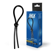 Черное силиконовое лассо с шариком для утяжки - Sex Expert - в Новошахтинске купить с доставкой