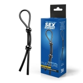 Черное силиконовое лассо с двумя шариками для утяжки - Sex Expert - в Новошахтинске купить с доставкой