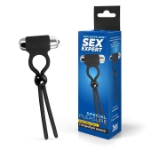 Черное эрекционное кольцо-лассо с вибрацией - Sex Expert - в Новошахтинске купить с доставкой