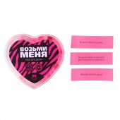 Игра для двоих «Возьми меня» - Сима-Ленд - купить с доставкой в Новошахтинске