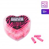 Игра для двоих «Возьми меня» - Сима-Ленд - купить с доставкой в Новошахтинске