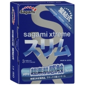 Розовые презервативы Sagami Xtreme FEEL FIT 3D - 3 шт. - Sagami - купить с доставкой в Новошахтинске
