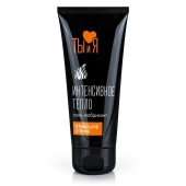 Гель-лубрикант StimuLove Strong с разогревающим эффектом - 50 гр. - Биоритм - купить с доставкой в Новошахтинске
