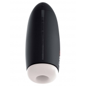 Автоматический мастурбатор с функцией всасывания Fap-O-Matic - Pipedream - в Новошахтинске купить с доставкой