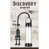 Вакуумная помпа Discovery Aviator - Lola Games - в Новошахтинске купить с доставкой