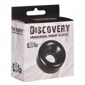 Сменная насадка для вакуумной помпы Discovery Saver - Lola Games - в Новошахтинске купить с доставкой