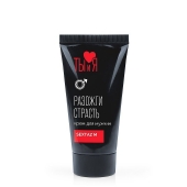 Крем Sextaz-m с возбуждающим эффектом для мужчин - 25 гр. - Биоритм - купить с доставкой в Новошахтинске