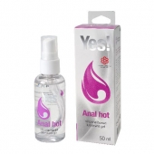 Согревающая силиконовая гель-смазка Yes Anal hot - 50 мл. - Sitabella - купить с доставкой в Новошахтинске