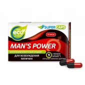 Возбуждающее средство Man’s power - 10 капсул (+1 в подарок) - SuperCaps - купить с доставкой в Новошахтинске