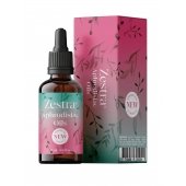 Возбуждающее масло Zestra Aphrodisiac Oils - 15 мл. - Zestra - купить с доставкой в Новошахтинске
