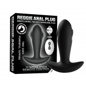 Черный массажер простаты с вибрацией, эффектом маятника и пультом ДУ - Secwell - в Новошахтинске купить с доставкой