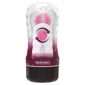 Прозрачный текстурированный мастурбатор Vacuum Cup Masturbator Black Hole - Baile - в Новошахтинске купить с доставкой