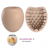 Бежевый мастурбатор-яйцо Pleasure Egg II - Baile - в Новошахтинске купить с доставкой