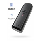 Нереалистичный мастурбатор Solace - Lovense - в Новошахтинске купить с доставкой