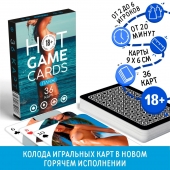 Игральные карты Hot Game Cards «Пляж» - Сима-Ленд - купить с доставкой в Новошахтинске